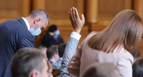 Скандал в парламента при второто четене на актуализацията на пенсиите