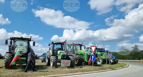 Снимка: БТА