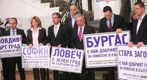 Русе на осмо място в класацията &bdquo;Най-добър град за живеене&ldquo;