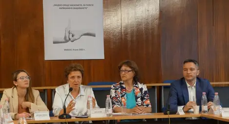 Снимка: БТА