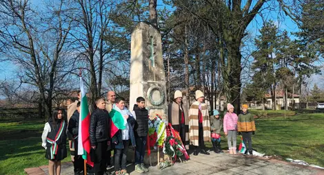 Щръклево отбеляза с шествие националния празник  на България 3 март