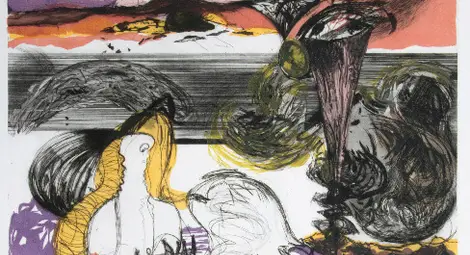 Графично изкуство от 90-те в Художествената галерия в Русе: дарение от галерия „U P.A.R.K.“- Пловдив Графично изкуство от 90-те в Художествената галерия в Русе: дарение от галерия „U P.A.R.K.“- Пловдив