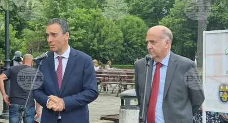 Снимка: БТА