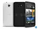 Бюджетният HTC Desire 601 дебютира във VIVACOM