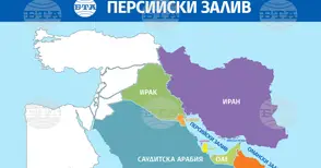 Бахрейнска компания за производство на алуминий обяви, че нейни съоръжения са били взети на прицел от Иран