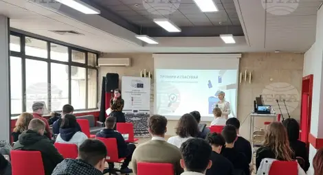 Снимка: БТА