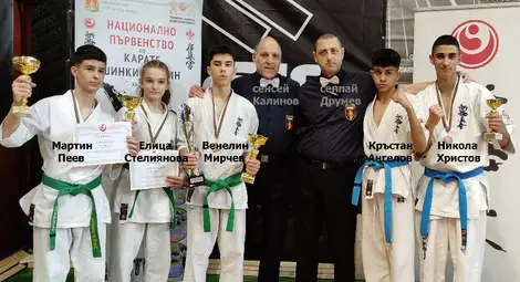 Нови държавни титли и национали сред каратистите на Румен Калинов Нови държавни титли и национали сред каратистите на Румен Калинов