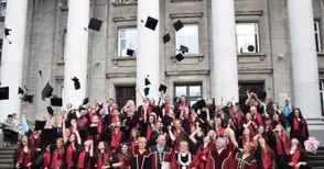 Четвърт век навършва Юридическият факултет