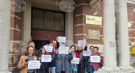 Снимка: БТА Снимка: БТА