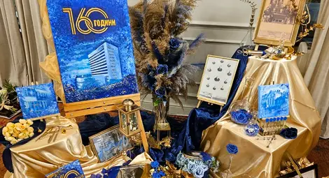 Отличниците на &bdquo;Канев&ldquo; с награди за 160-годишнината на болницата