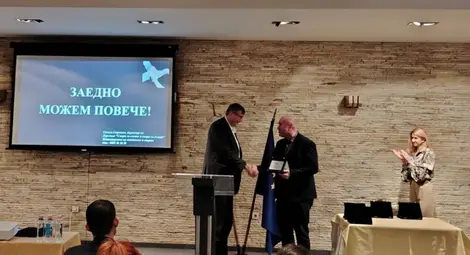 Награда от държавата за Спортното училище