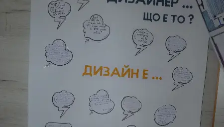 Празник &bdquo;Твори с дърво&ldquo; в ПГДВА &bdquo;Йосиф Вондрак&ldquo; /галерия/
