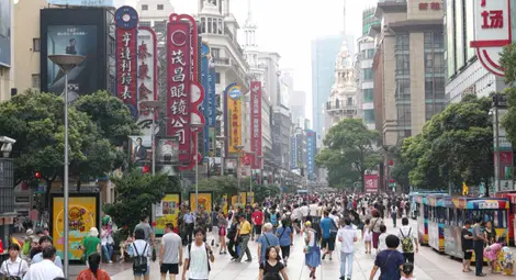 Светът има нов най-скъп град за живеене. Кой е той?