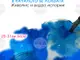 Марианжела Анастасова ще покаже живописни творби и видеоистории в изложбата си „В началото бе локвата“
