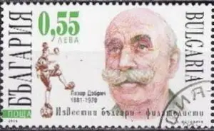 &bdquo;Няма защо да бързате, той е мъртъв. Този ранен бях аз&ldquo;