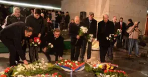 Малки и големи запяха „Тих бял Дунав“ на празнична церемония в Пантеона