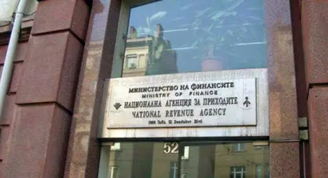 Предпразнично НАП пусна новите данъчни декларации