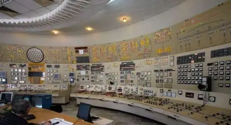 Уволниха директора по сигурността на АЕЦ "Козлодуй" Уволниха директора по сигурността на АЕЦ "Козлодуй"