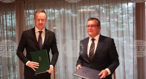 Снимка: БТА