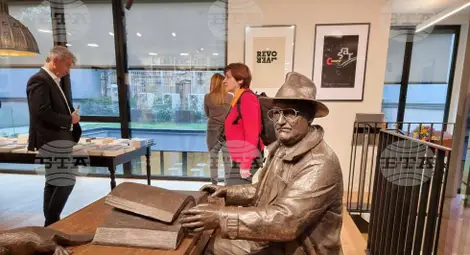 Снимка: БТА Снимка: БТА