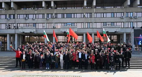 Крум Зарков на честването на 130-ата годишнина на организацията на БСП в Русе: Ще влезем в следващия парламент и ще върнем силата на лявата политика Крум Зарков на честването на 130-ата годишнина на организацията на БСП в Русе: Ще влезем в следващия парламент и ще върнем силата на лявата политика