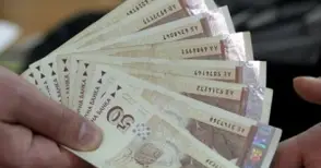 Банка ще връща 7300 лева „премия“ на клиентка с ипотечен кредит