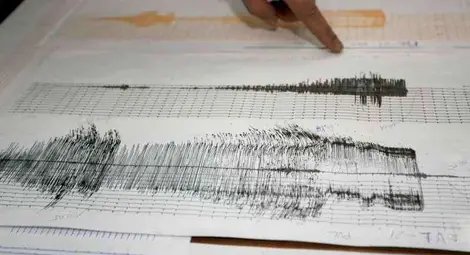 Слаб земен трус край Гоце Делчев 