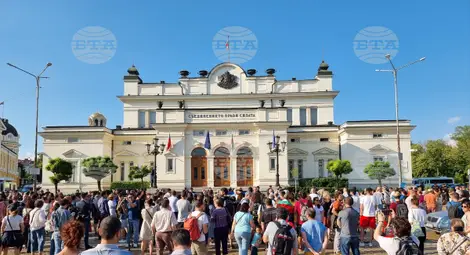 Снимка: БТА