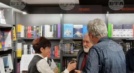 Снимка: БТА Снимка: БТА