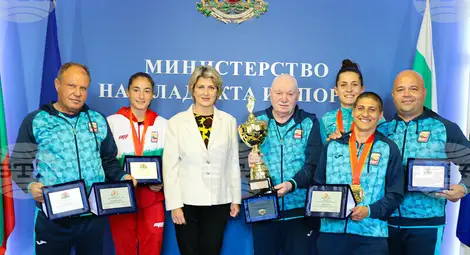 Снимка: БТА