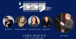 Русе отново превзема студио „Култура“  по Канал 1 на националната телевизия