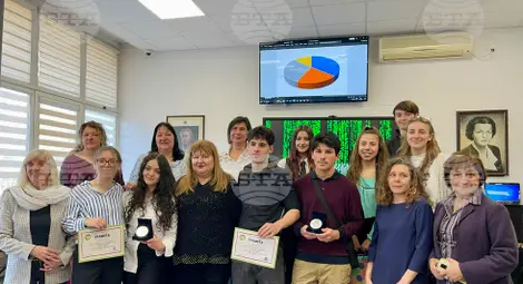 Снимка: БТА