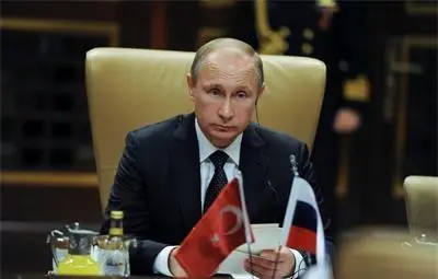 Файненшъл таймс: Отказът на Южен поток е позор лично за Путин