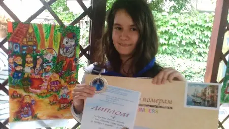 Кристина Ангелова с първа награда от национален конкурс за рисунка Кристина Ангелова с първа награда от национален конкурс за рисунка
