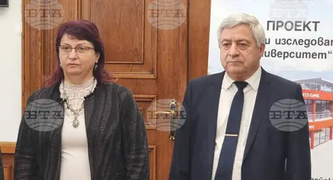 Снимка: БТА