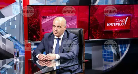 Снимка: БТА Снимка: БТА