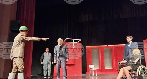 Снимка: БТА