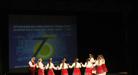 ПГСАГ &ldquo;Пеньо Пенев&ldquo;-Русе отбеляза с концерт своя 75-годишен юбилей