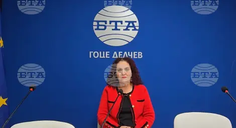 Снимка: БТА Снимка: БТА