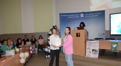 В Русенския университет се проведе традиционната за катедра "Педагогика" "Вечер на специалностите"