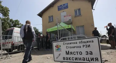 Дават ваучери за храна на всеки, който се ваксинира