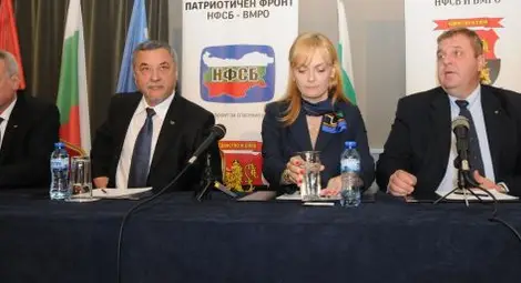 Патриотичният фронт: Готови сме за нови избори, ако партиите продължат със своя егоизъм