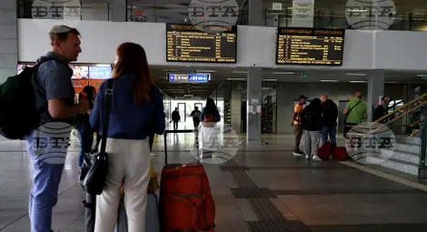 Снимка: БТА