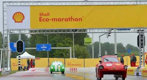 Университетът дебютира в зеления маратон на &bdquo;Шел&ldquo;