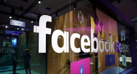 Facebook пази информация за всеки. Вижте какво знае за вас