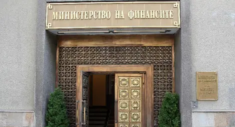 И общините ще ни взимат данък доход