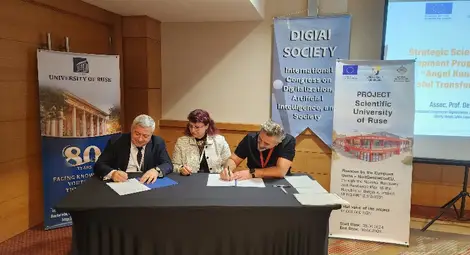 Учени от Русенския университет участваха в Международния конгрес DIGIAI SOCIETY