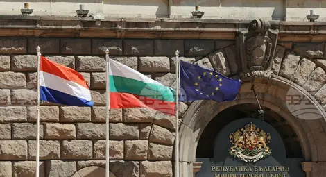 Снимка: БТА