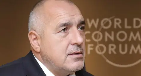 Борисов: Свързаността между ЕС и Западните Балкани е ключов фактор за инвестиции в региона