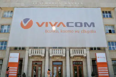 VIVACOM отвърна на глобата от КЗК: Ще се борим за правото на потребителите да ползват качествени и достъпни таблети